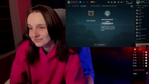 Mira online show from 02-01-25, 12:05