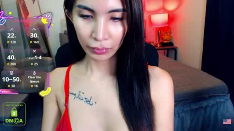 Angel Shigeto online show from 07-11-26, 02:25