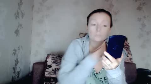Snapshot of angellllsexy chatting on 10-30-25, 01:45 Galina online show from 10-30-25, 01:45