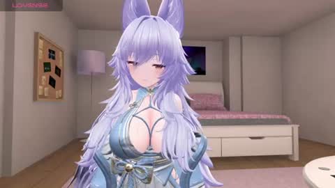 Snapshot of animecutie chatting on 06-14-26, 12:18 animecutie online show from 06-14-26, 12:18
