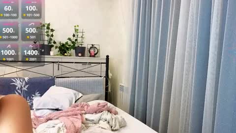 Anna online show from 02-18-26, 11:50