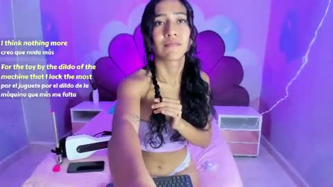 Ana  online show from 07-12-26, 07:49