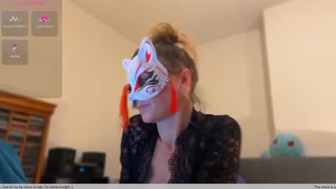 Snapshot of anna_annaa chatting on 12-28-24, 11:05 Anna online show from 12-28-24, 11:05