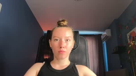 Anna online show from 06-11-26, 12:03