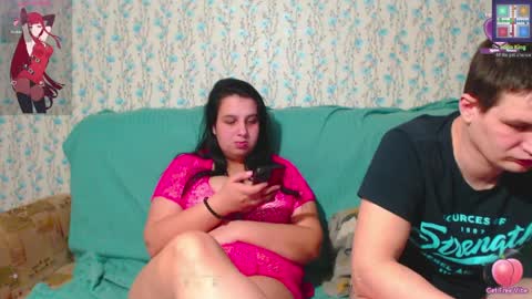 AnnaJake online show from 04-08-26, 02:17