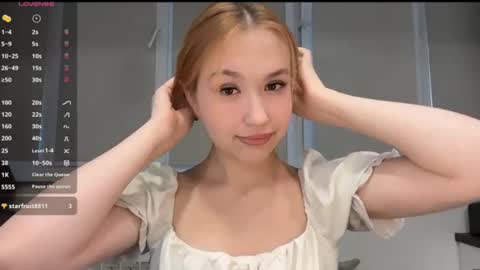 Anne online show from 07-06-26, 05:48