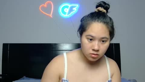 Anna online show from 11-18-25, 03:56