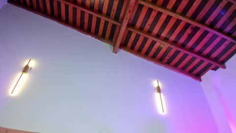 Ana  online show from 03-12-26, 04:29