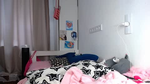 Ana online show from 02-07-25, 09:37