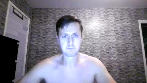 Snapshot of antonlikesanal chatting on 07-19-26, 07:06 Anton online show from 07-19-26, 07:06