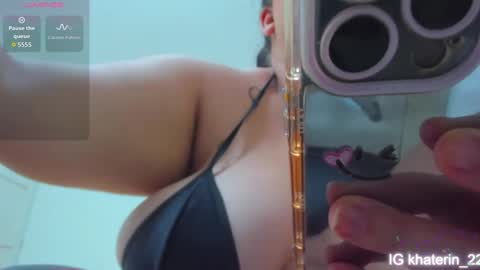 khaterin online show from 11-19-25, 12:32