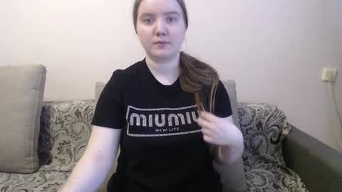 Snapshot of aquanarmin chatting on 02-07-26, 05:11 Josefin online show from 02-07-26, 05:11