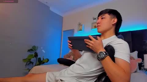 Ares online show from 12-16-25, 04:01