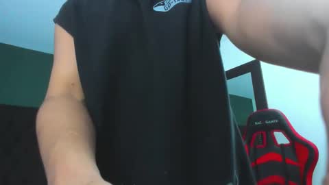 Snapshot of ares_pain_ chatting on 02-25-26, 03:27 ares_pain_ online show from 02-25-26, 03:27