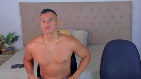 ares levi online show from 09-08-25, 06:40