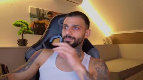 Ares Steel online show from 11-04-25, 04:28