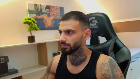 Ares Steel online show from 11-23-25, 01:11