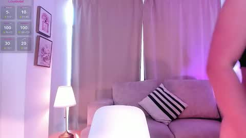 Ari online show from 03-14-26, 03:06