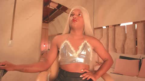 ARI  online show from 12-01-25, 11:48