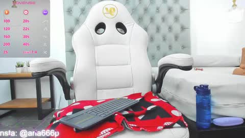 aria online show from 03-11-25, 05:57