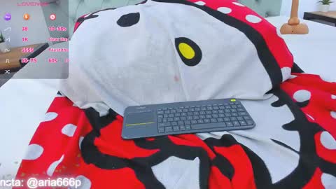 aria online show from 03-12-25, 01:51