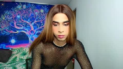 Snapshot of ariadna_dudamel chatting on 12-16-25, 04:50 ariadna_dudamel online show from 12-16-25, 04:50