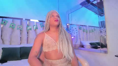 ariana_grande233 online show from 06-24-26, 11:31