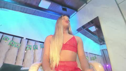 ariana_grande233 online show from 07-02-26, 11:38