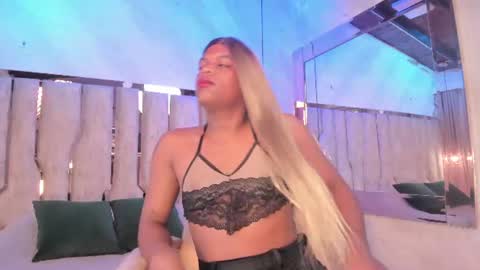 ariana_grande233 online show from 07-28-26, 11:50