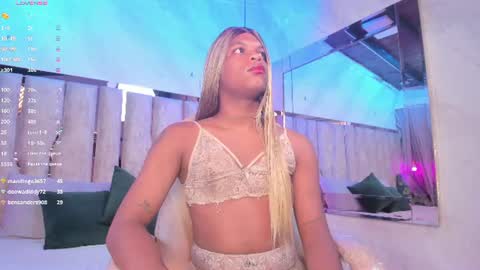 ariana_grande233 online show from 07-30-26, 11:31