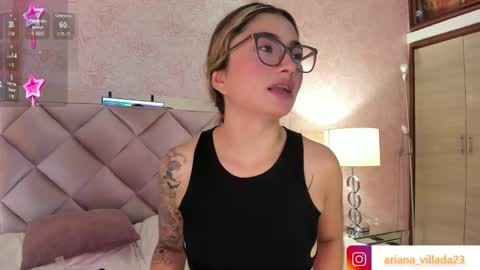 Ari online show from 11-06-25, 03:18