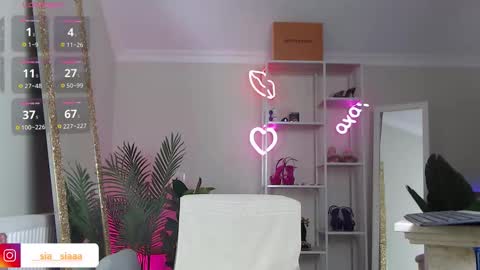 Ariana online show from 02-22-26, 09:19