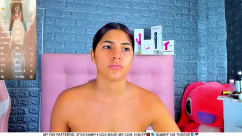 Snapshot of ariannalewis1 chatting on 02-12-25, 07:13 Arianna online show from 02-12-25, 07:13