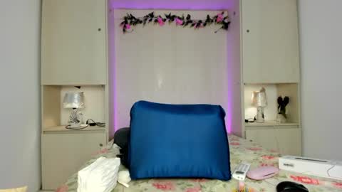 Snapshot of ariannavega_ chatting on 06-22-26, 11:51 ariannavega_ online show from 06-22-26, 11:51