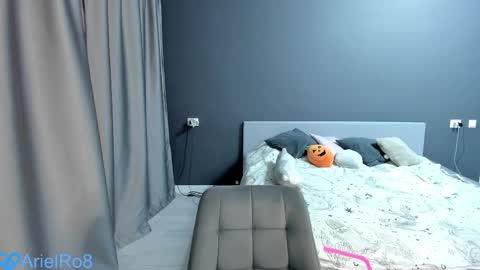 Ariel online show from 11-01-25, 08:33