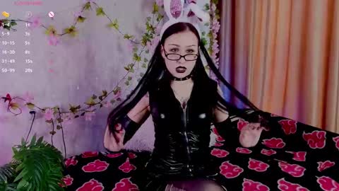 Dee online show from 03-11-26, 05:35