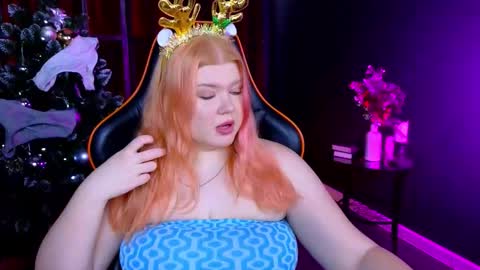 Snapshot of ariettaheart chatting on 12-05-25, 10:46 Adele online show from 12-05-25, 10:46