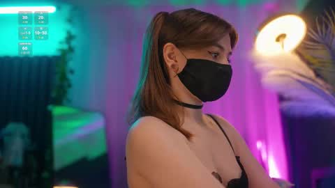 Arina online show from 12-16-25, 04:45