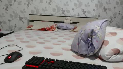 Arina online show from 12-17-25, 09:21