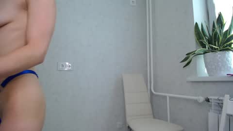 arinamir online show from 10-25-25, 03:36