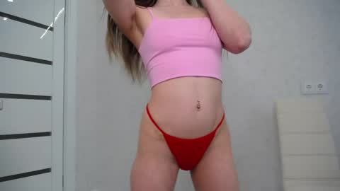 arinamir online show from 04-08-26, 02:55