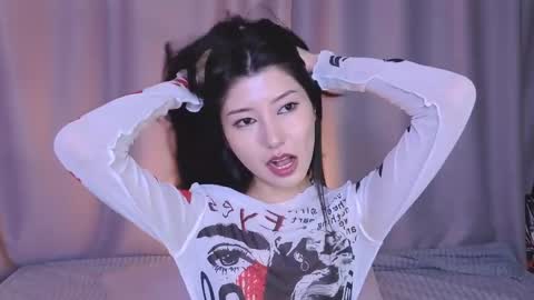 Snapshot of arinsun chatting on 05-26-26, 09:44 haitani online show from 05-26-26, 09:44