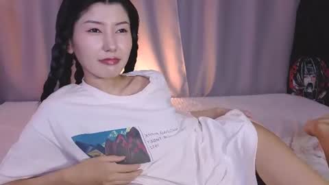 Snapshot of arinsun chatting on 06-14-26, 09:39 haitani online show from 06-14-26, 09:39