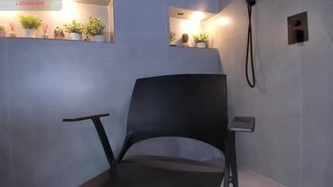 Ari  online show from 11-06-25, 12:39