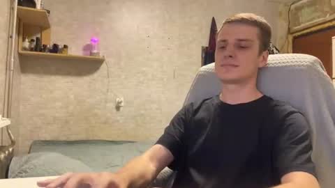 Snapshot of arnolngang chatting on 06-28-26, 06:25 arnolngang online show from 06-28-26, 06:25