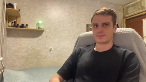 Snapshot of arnolngang chatting on 06-29-26, 12:27 arnolngang online show from 06-29-26, 12:27
