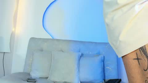 ARON online show from 06-01-26, 11:45