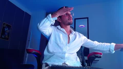 Snapshot of arontrey21_ chatting on 10-04-25, 12:08 Adrian online show from 10-04-25, 12:08