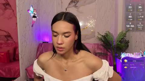 artemiss_tay online show from 02-04-26, 08:25