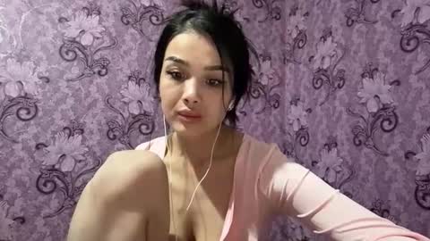 Amina online show from 02-27-26, 06:30